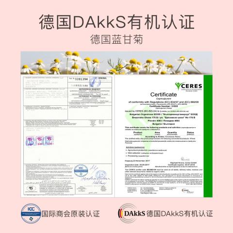 贝德美 【囤货优选】儿童洗发水温和柔顺控油洗发露中大童学生洗发水 图片 2