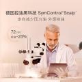 贝德美 青少年洗发水青春期控油去屑洗发露蓬松清爽留香成人学生洗发水 图片 3