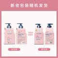 贝德美 【囤货优选】儿童洗发水温和柔顺控油洗发露中大童学生洗发水 图片 6