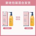 贝德美 儿童沐浴油宝宝专用沐浴露二合一亲肤抚触无泪沐浴乳 图片 6