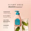 贝德美 青少年洗发水青春期控油去屑洗发露蓬松清爽留香成人学生洗发水 图片 5