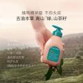 贝德美 【青少年洗发水】青春期专用控油去屑蓬松清爽洗发露洗发水 图片 2