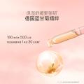 贝德美 儿童洗发水沐浴露宝宝专用洗发沐浴露学生儿童洗浴套装 图片 4