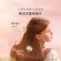 贝德美 儿童护发素女孩顺滑氨基酸宝宝用婴幼儿3-15岁女童专用 图片 2