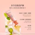 贝德美 儿童健齿益生菌防蛀牙膏70g精准含氟宝宝婴幼儿牙膏 图片 3