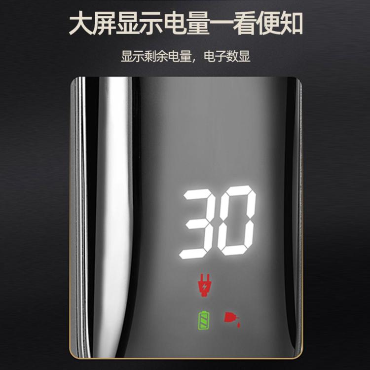 商品缩略图 6