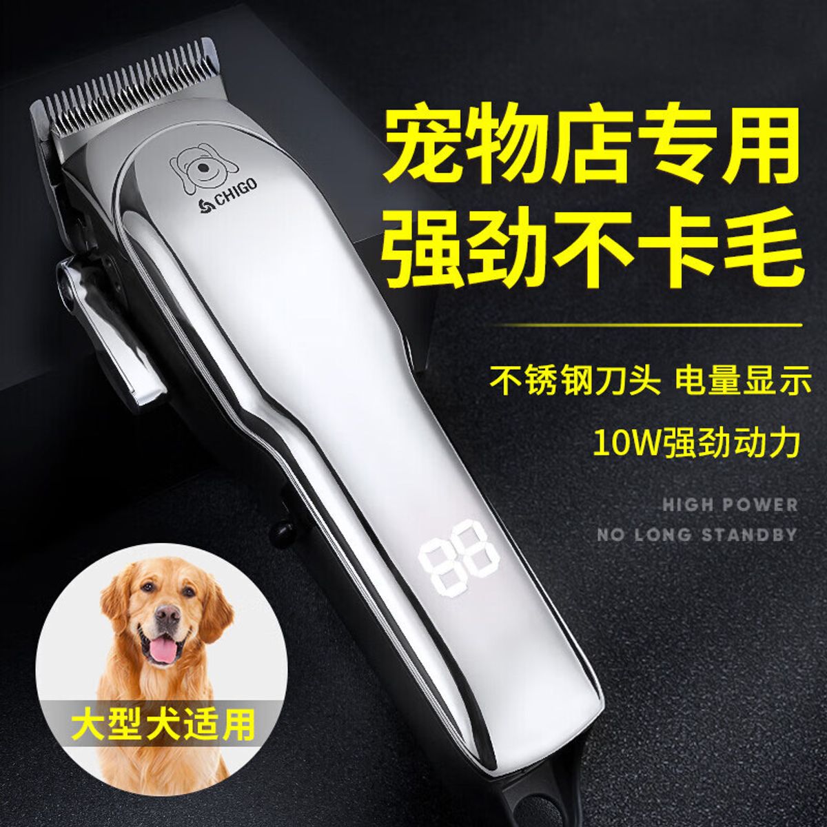 商品缩略图 1
