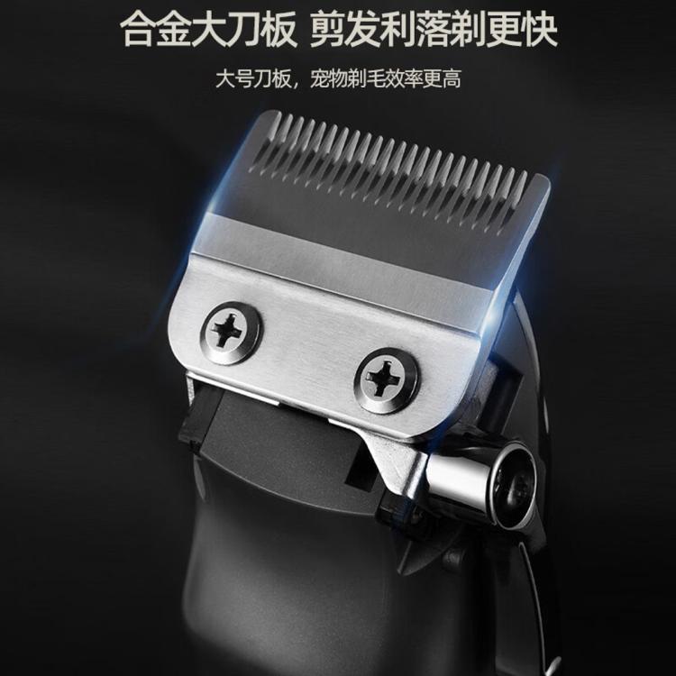 商品缩略图 8