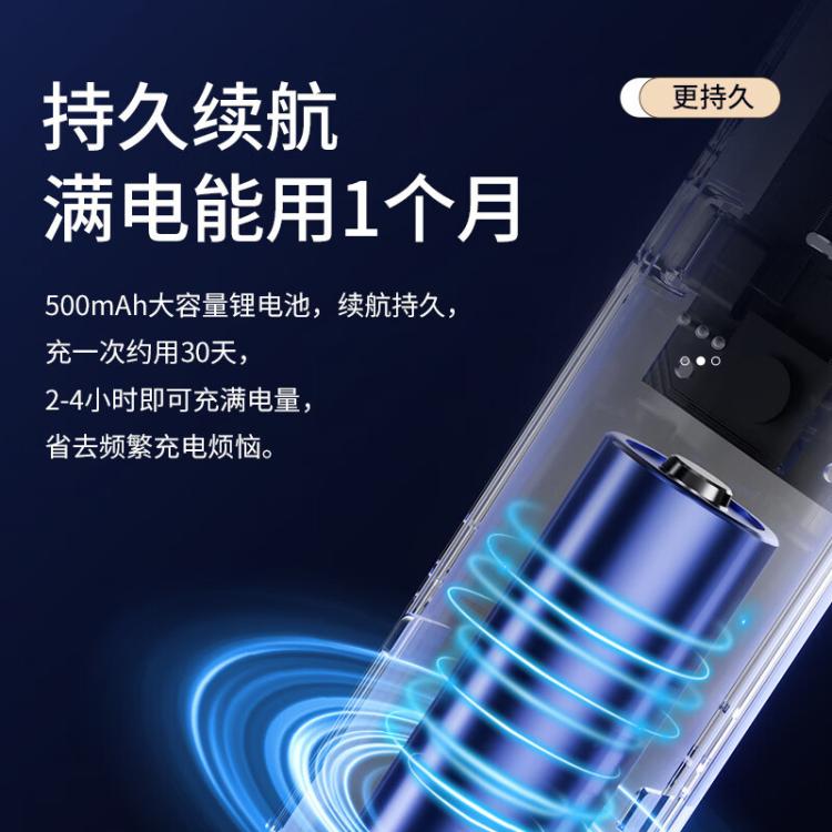 志高 【强力灭蚊 持久续航】充电式LED灯照明驱蚊电蚊拍灭蚊器蚊灯