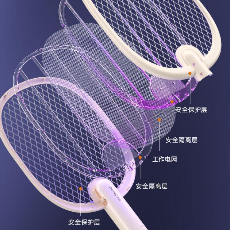 志高 【强力灭蚊 持久续航】充电式LED灯照明驱蚊电蚊拍灭蚊器蚊灯