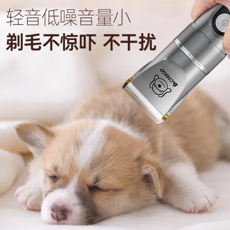商品缩略图 4