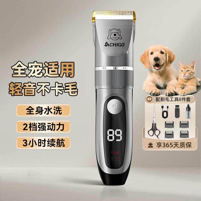 商品缩略图 1
