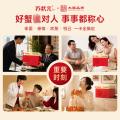 苏状元 大闸蟹礼券公4.5两 母3.5两 8只中秋节礼物礼盒送礼螃蟹 图片 7