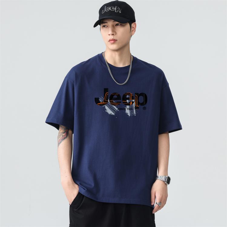 JEEP 【重磅100%棉】短袖T恤男夏季清爽宽松纯棉休闲运动上衣半袖