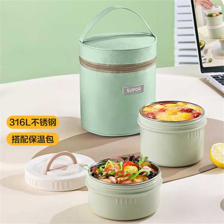 �ղ��� 316L����ֱ㵱�� �������������°� �ϰ���ѧ����ͯ���� ΨƷ����ʱ������78Ԫ