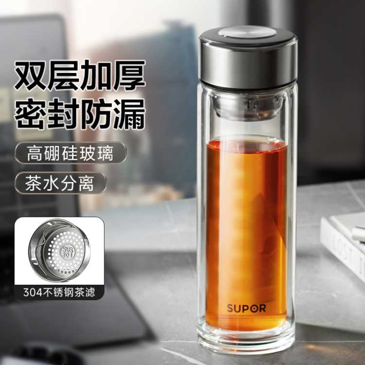 ݲ豭ˮ뱭͸¼ˮ˫貣б47Ԫ