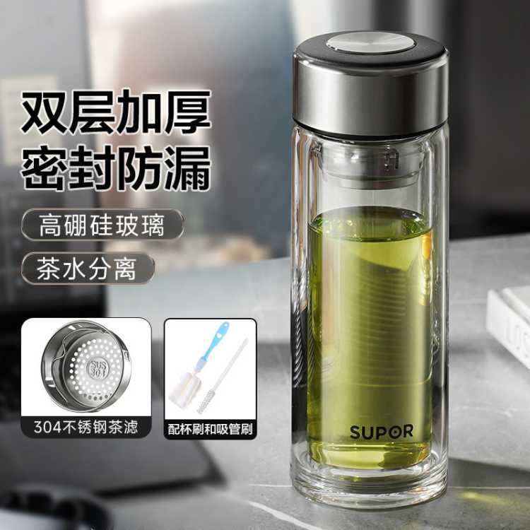 ݲ豭ˮ뱭͸¼ˮ˫貣б37Ԫ