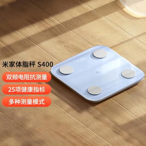小米 米家体脂称S400 智能电子秤25项健康指标 静态心率检测 图片 1
