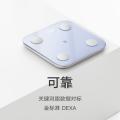 小米 米家体脂称S400 智能电子秤25项健康指标 静态心率检测 图片 3