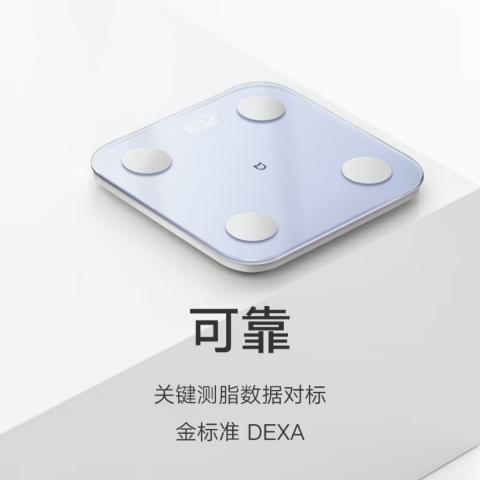 小米 米家体脂称S400 智能电子秤25项健康指标 静态心率检测 图片 3