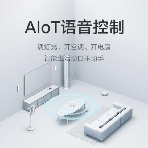 小米 小爱音箱Play 智能音箱互联家电 语音遥控 迷你音箱低音炮 图片 3