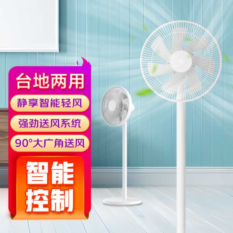 ׼ҵ ȼ7ҶǴԶ ̨193Ԫȯ