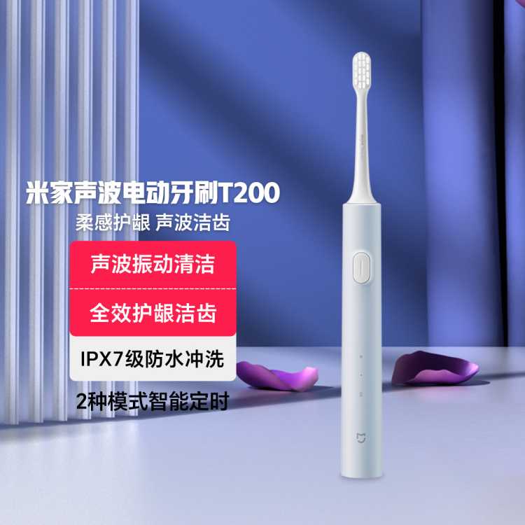 С 綯ˢT200 IPX7ˮ  ¿˫ɫ29Ԫ