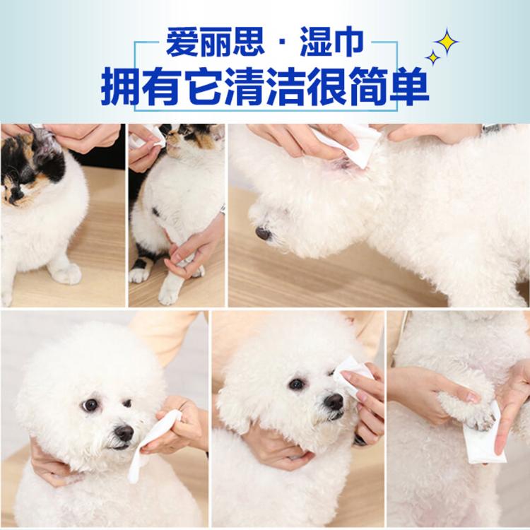 商品缩略图 7