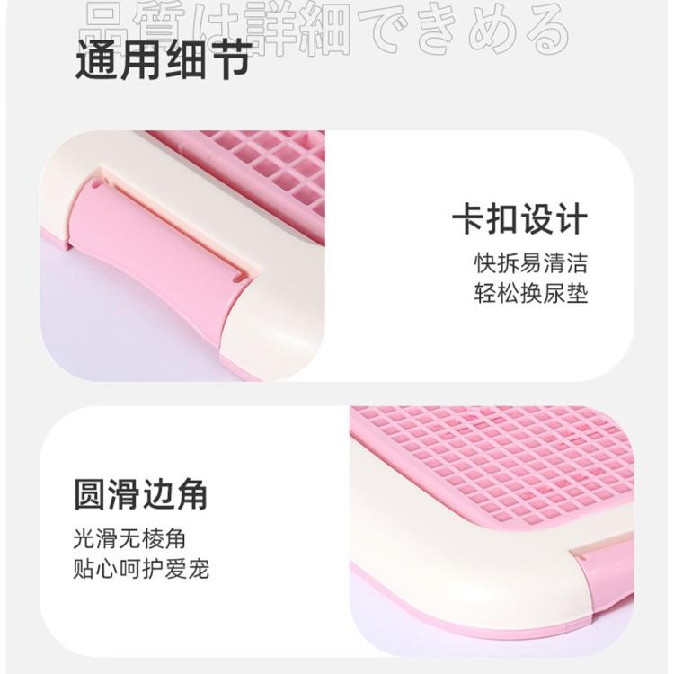 商品缩略图 5