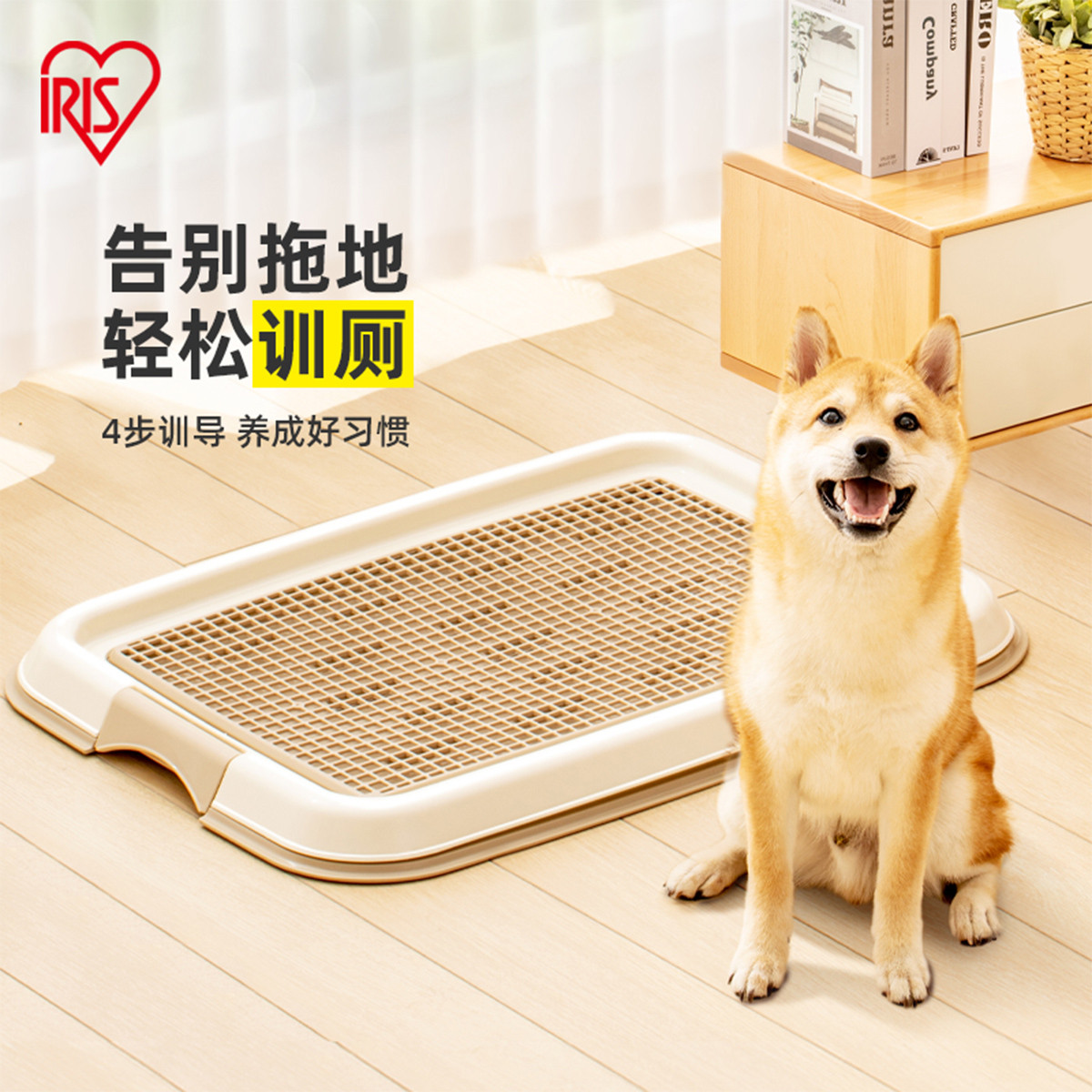 商品缩略图 1