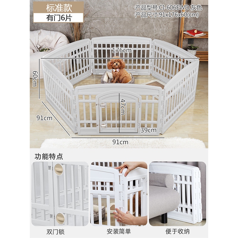 商品缩略图 1
