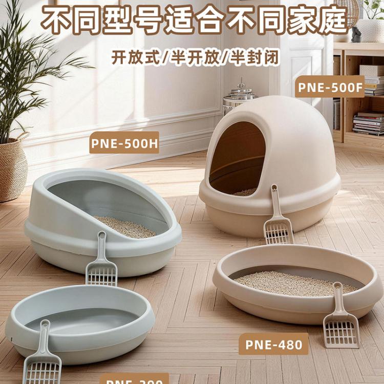 商品缩略图 3