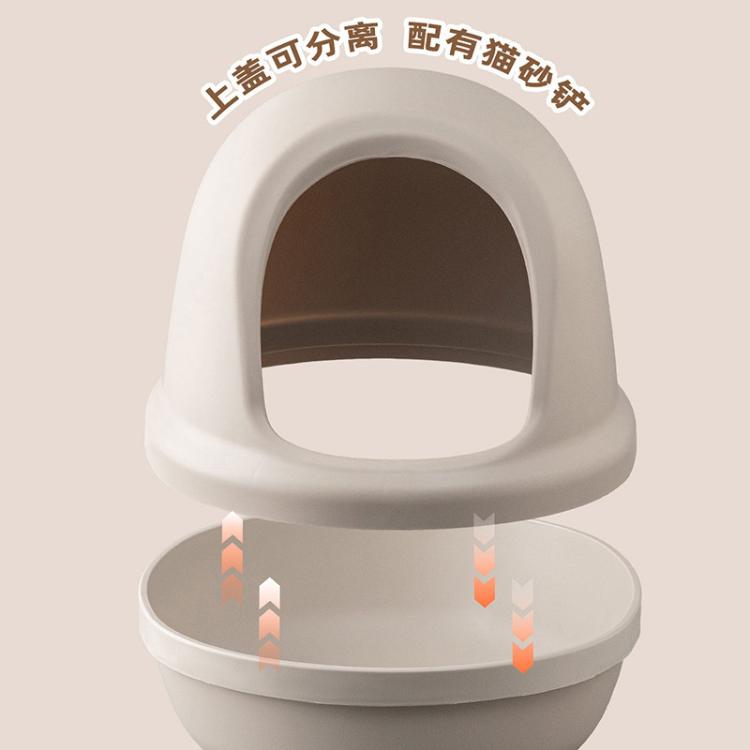 商品缩略图 7
