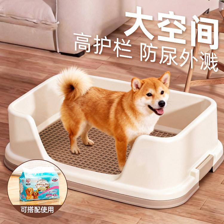 商品缩略图 4