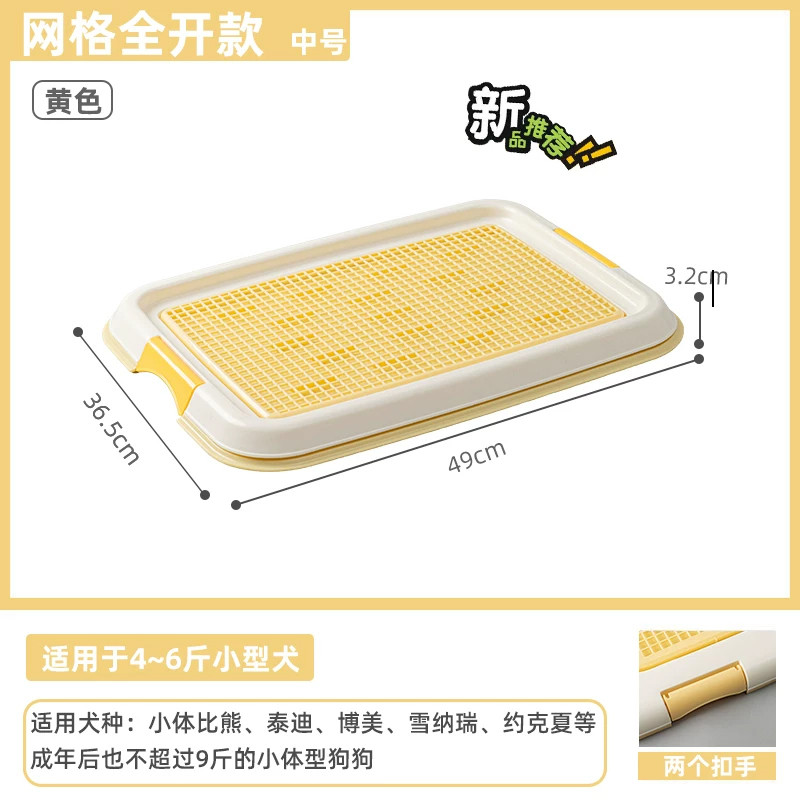 商品缩略图 1