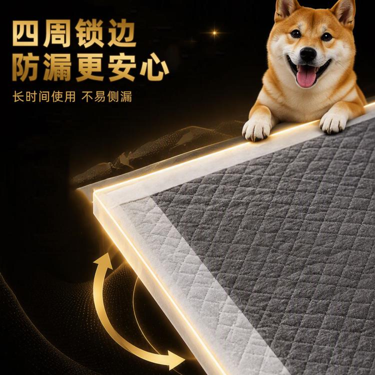 商品缩略图 6