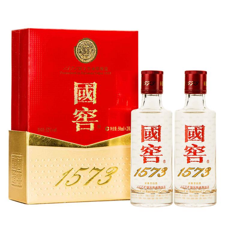 国窖1573 中秋礼盒 经典52度50ml*2瓶/盒浓香型白酒收藏送礼小酒