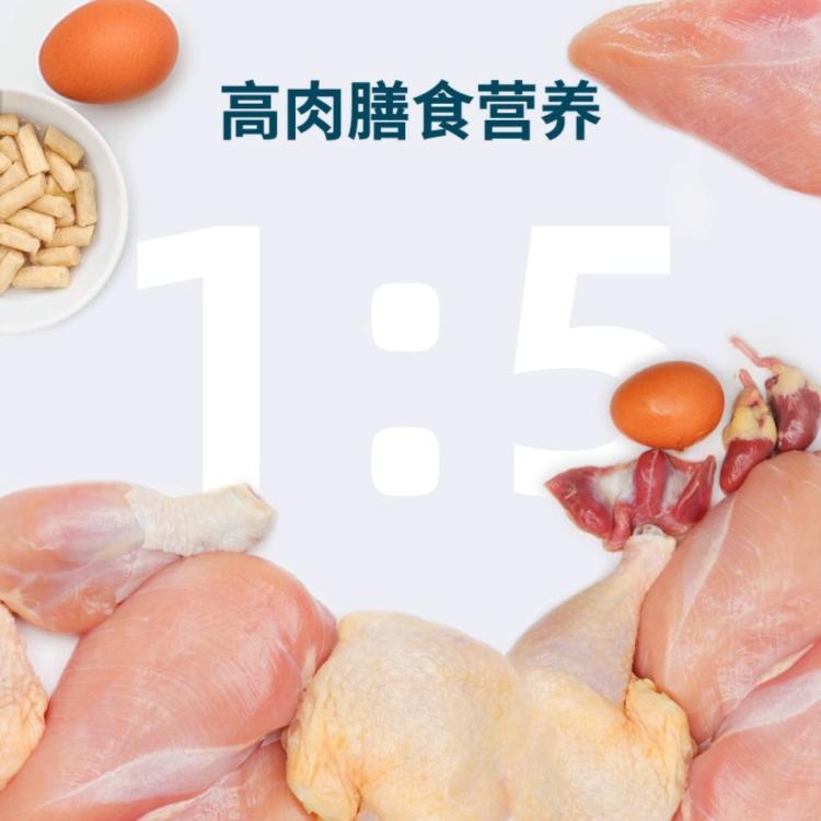 商品缩略图 4