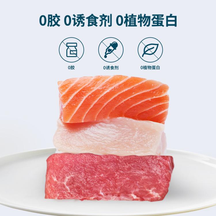 商品缩略图 4