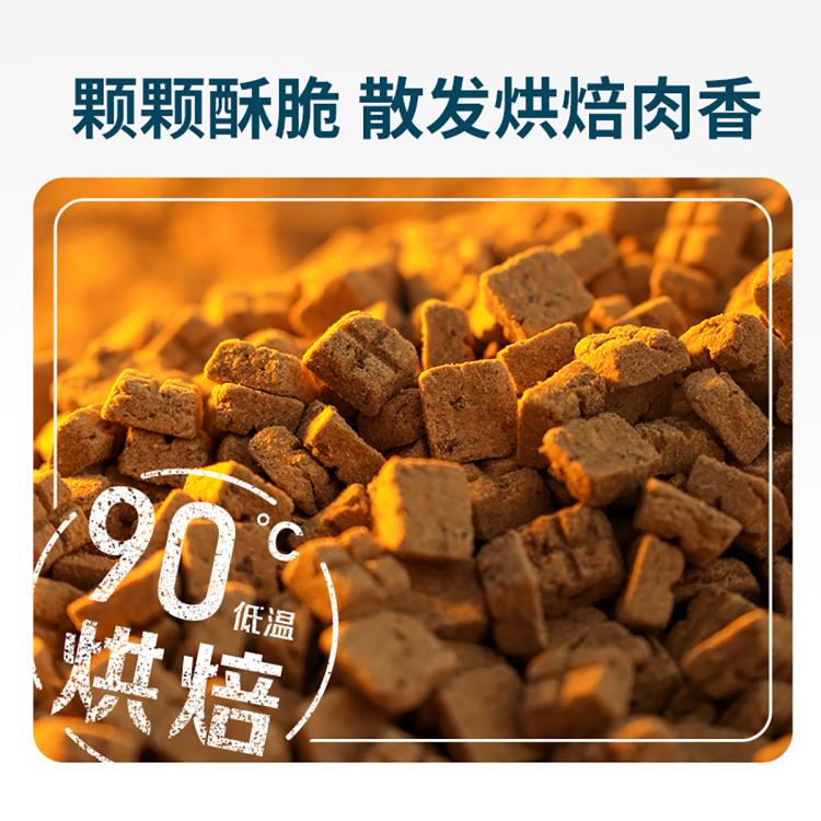 商品缩略图 5