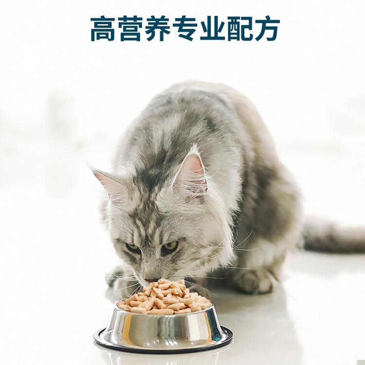 商品缩略图 4
