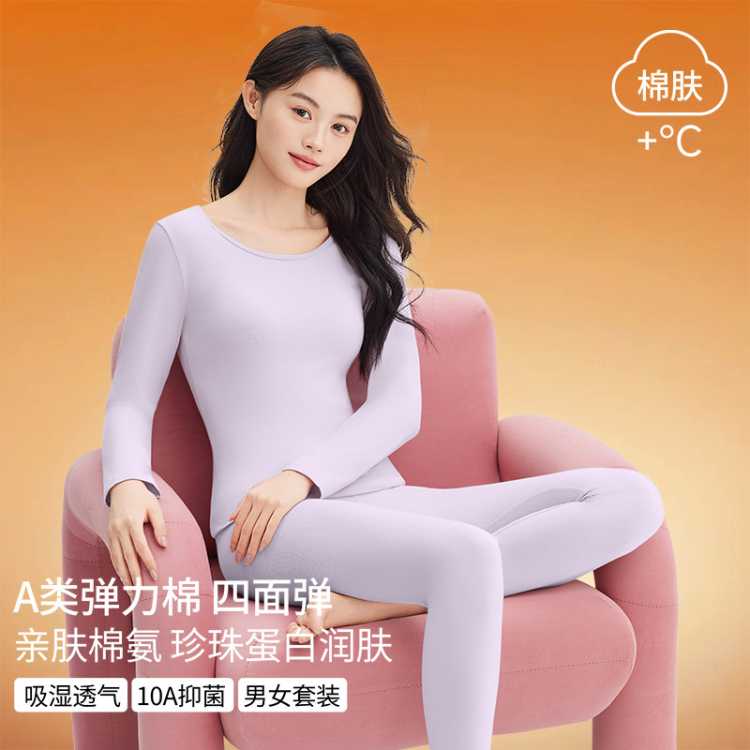  Aƶޡ10A־޷ȱůװºƷ