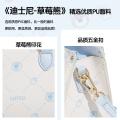 迪士尼 包包女款草莓熊斜挎包手提包小拎包百搭包包通勤生日礼物 图片 9