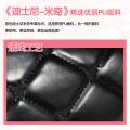 迪士尼 包包米奇联名百搭可爱时尚ins感轻奢潮流简约甜美女生包 图片 9