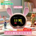 迪士尼 26年新品大模型闹钟音箱AI智能大模型无线音箱生日礼物 图片 1