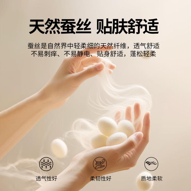 Ordifen 【免穿文胸含莫代尔桑蚕丝】带胸垫女士保暖上衣保暖背心女打底衫