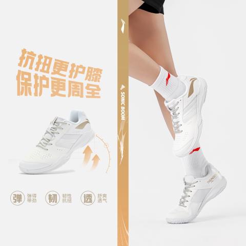 李宁 新款羽毛球鞋透气防滑耐磨缓震室内外训练专用运动鞋 图片 4