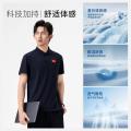 李宁 【商务通勤】运动POLO衫夏季男透气翻领运动短袖跑步休闲上衣 图片 4