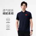 李宁 商务通勤运动POLO衫夏季男透气翻领运动短袖跑步休闲上衣