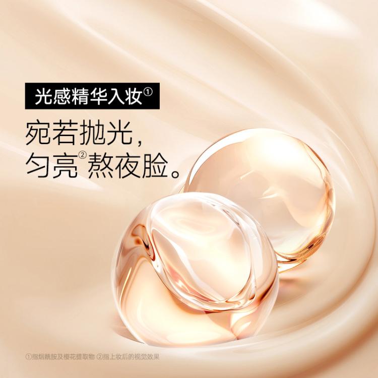 卡姿兰 丝滑BB霜双支装粉底液遮瑕不脱妆持久自然持妆干皮裸妆打底 图 5